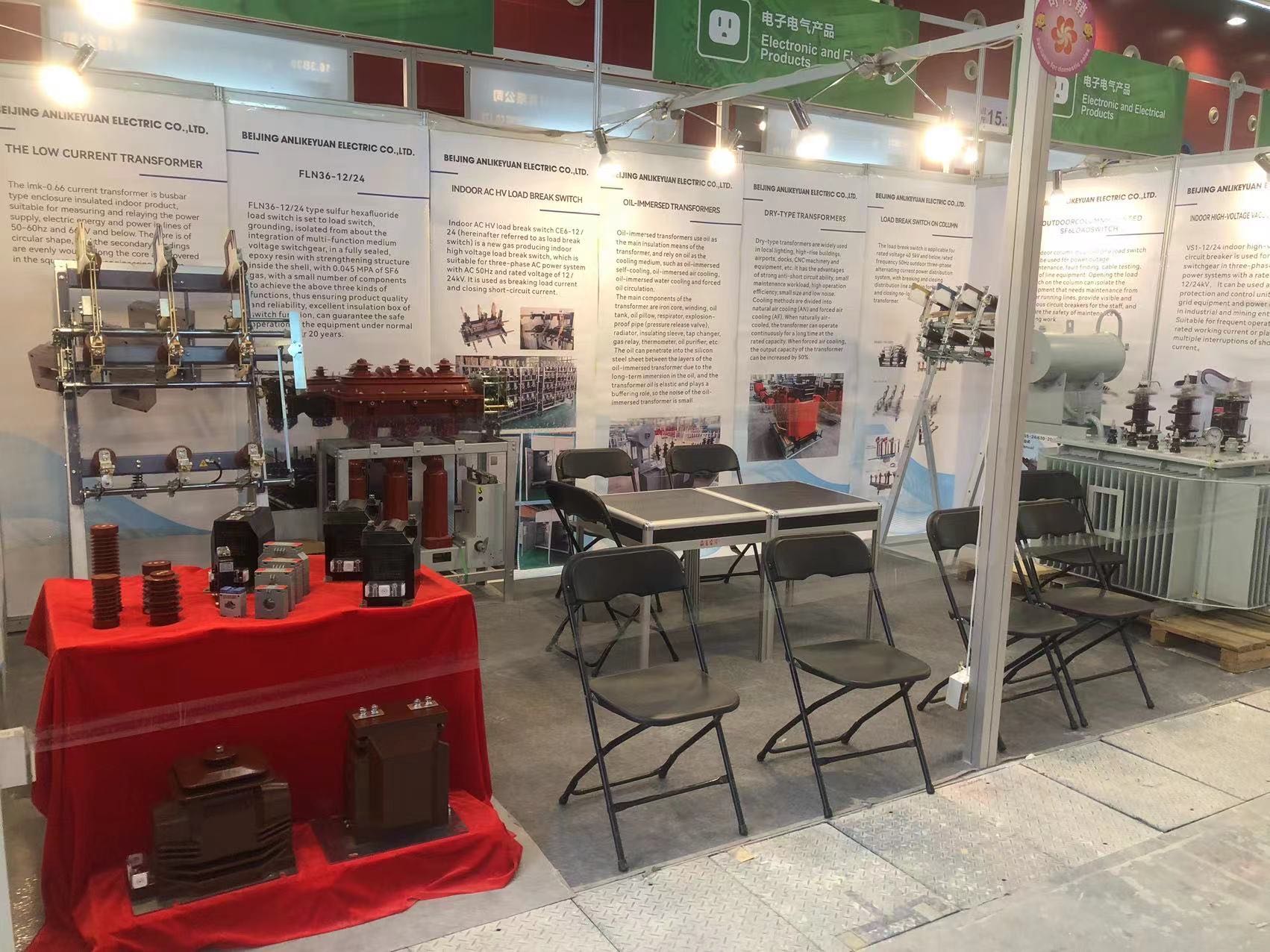Dahu participa da Feira Canton